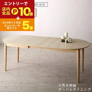 yGg[P10{IN[|LIX[p[SALEz_CjOe[u Lk VR؃AbV LkI[o_CjOV[Y _CjOe[uPi W160-210