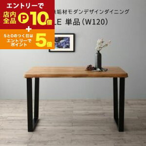 yGg[P10{IN[|LIX[p[SALEz_CjOe[u Lk VR؃I[NCރ_fUC_CjO _CjOe[uPi W120 gݒut