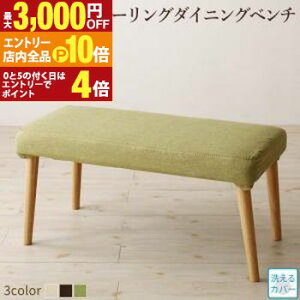 yGg[P10{IN[|LIX[p[SALEzx` ȉ~̊ۂ݂DL_CjOV[Y x`Pi 2P CeA Ƌ _CjO`FA _CjOZbg L Vv 