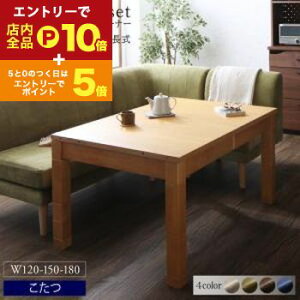 yGg[P10{IN[|LIX[p[SALEz߉\ 3iKL ^\t@_CjOV[Y 4l 4_Zbg(e[u+2P\t@1r+1P\t@1r+R[i[\t@1r) W120-180