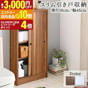 yGg[P10{IN[|LIX[p[SALEz45 s16 X {I ˎ[ Lrlbg k VFt G{I ^ _ e I ؐ EbhbN [ bN `FXg J