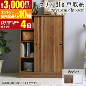 yGg[P10{IN[|LIX[p[SALEz60 s16 X {I ˎ[ Lrlbg k VFt G{I ^ _ e I ؐ EbhbN [ bN `FXg J