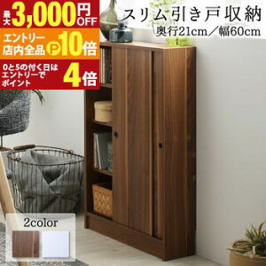 yGg[P10{IN[|LIX[p[SALEz60 s21 X {I ˎ[ Lrlbg k VFt G{I ^ _ e I ؐ EbhbN [ bN `FXg J