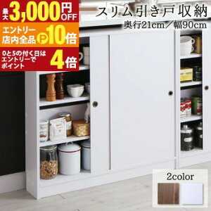 yGg[P10{IN[|LIX[p[SALEz90 s21 X {I ˎ[ Lrlbg k VFt G{I ^ _ e I ؐ EbhbN [ bN `FXg J