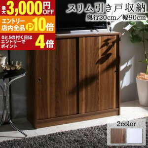 yGg[P10{IN[|LIX[p[SALEz90 s30 X {I ˎ[ Lrlbg k VFt G{I ^ _ e I ؐ EbhbN [ bN `FXg J