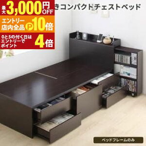 yGg[P10{I3,000~OFFN[|LIX[p[SALEz[txbh VO | xbh xbg xbht[ Pi XCh[ o {t e l炵  Rp