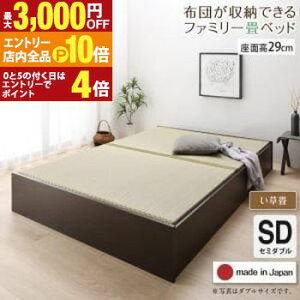 yGg[P10{IN[|LIX[p[SALEzqlg xbh  Z~_u [^Cv 29cm | xbg axbh { zc[ł e [ A\ xbh xbh