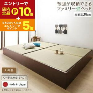 yGg[P10{IN[|LIX[p[SALEzqlg xbh  ChK240(S+D) [^Cv 29cm | xbg axbh { zc[ł e [ A\ xbh xb