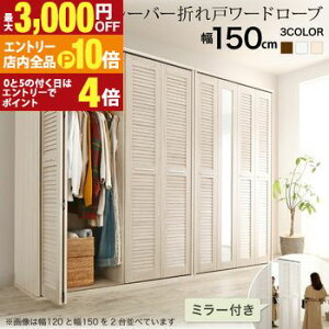 yGg[P10{IN[|LIX[p[SALEz[h[u N[[bg ~[ ~[t Sg 150cm 150cm 200cm ܂ [o[ ^X ǖʎ[ ߗގ[ ȃXy[X nK[