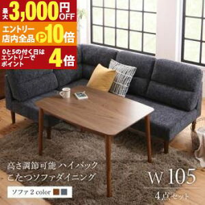 yGg[P10{IN[|LIX[p[SALEz_CjOZbgie[u&\t@j ߉\ nCobN\t@_CjO 3l 4_Zbg(e[u+2P\t@1r+1P\t@1r+R