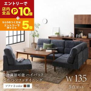 yGg[P10{IN[|LIX[p[SALEz_CjOZbgie[u&\t@j ߉\ nCobN\t@_CjO 4l 5_Zbg(e[u+2P\t@1r+1P\t@2r+R