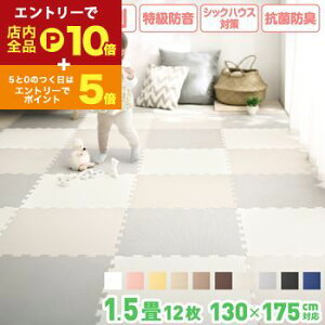 yGg[P10{IN[|LIX[p[SALEzWCg}bg WCg }bg J[ybg O 唻 mz R hL 130×175 h g[Ή  􂦂 xr[ tA}