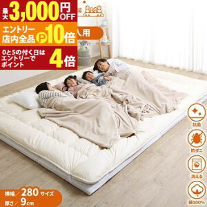 yGg[P10{IN[|LIX[p[SALEz}bgX ChLO t@~[ 傫 傫TCY q Ƒ 5l 4l 3l zc ~zc ~zc [ 3܂ O܂ ܂肽 