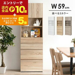 yGg[P10{IN[|LIX[p[SALEznC^CvԎ[ nC^Cv  Ԏ[ IV  [ ֗ 킢   Vv ȃXy[X RpNg 