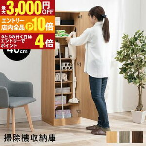 yGg[P10{IN[|LIX[p[SALEz|@[ |@ |@[ [ [ IV  ֗  Ȃ X}[g  Vv ȃXy[X RpNg 