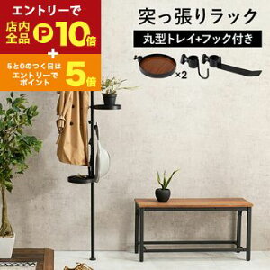 yGg[P10{IN[|LIX[p[SALEz˂_ p[c 5_Zbg ی^^Cv Lk_ _Zbg [pi ǖʎ[ Ǌ| ȒPݒu  ֗ ACfA[ ͐Lk 芴