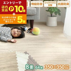 yGg[P10{IN[|LIX[p[SALEzWCg}bg WCg }bg ؖ ؖڒ 唻  tA}bg vC}bg O t[O h h R g[Ή t