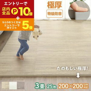 yGg[P10{IN[|LIX[p[SALEzWCg}bg WCg }bg ؖ ؖڒ 唻  tA}bg vC}bg O t[O h h R g[Ή t