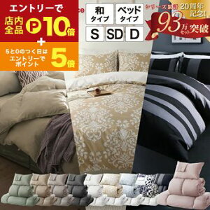 yGg[P10{IN[|LIX[p[SALEzzcZbg zc VO Z~_u _u Jo[t ~zc |zc  zcJo[ ~zcJo[ [P[X l炵 qpz