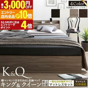 yGg[P10{I3,000~OFFN[|LIX[p[SALEzxbh NC[xbh LOxbh NC[ LO xbg xbht[ }bgXZbg [xbh [ [t I R