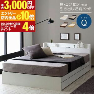 yGg[P10{I3,000~OFFN[|LIX[p[SALEz}bgXZbg NC[xbh [t i` |PbgRC}bgX NC[/RUESy[Xz o[t z