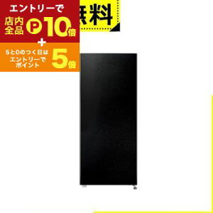 Sݒu ANA Ⓚ AQF-SFA8R | AQUA t@Ⓚ 76L EJ 1hA 40cm Co[^[ GlÉ ooXPbg AQF-SFA8RK ubNn