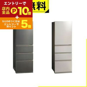 Sݒu ANA ① AQR-S36A | AQUA 362L EJ 4hA 60cm X^CbVfUC ^񒆗Ⓚ ȃGl݌v uCgVp uCg_[NVo[