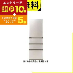 Sݒu ANA ① AQR-S36AL | AQUA 362L J 4hA 60cm X^CbVfUC ^񒆗Ⓚ ȃGl݌v AQR-S36ALN S[hn