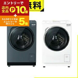 Sݒu ANA h@ AQW-DMS10AR | AQUA h @ EJ 10kg 5kg 59.5cm  AtEHbV ܂h