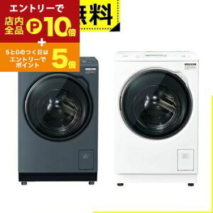 Sݒu ANA h@ AQW-DXS12AL | AQUA @ J 12kg 6kg 59.5cm  L AtEHbV ܂h zCg Tt@CAubN