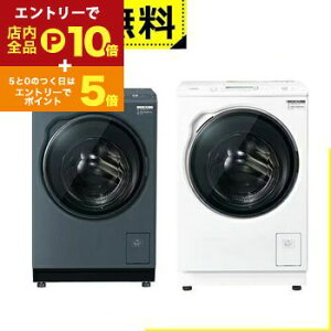 Sݒu ANA h@ AQW-DMS10AL | AQUA h @ J 10kg 5kg 59.5cm  AtEHbV ܂h