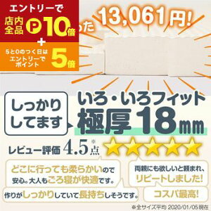 yGg[P10{IN[|LIX[p[SALEzWCg}bg WCg }bg J[ybg O 唻  mz R hL h g[Ή  􂦂 xr[ tA}b