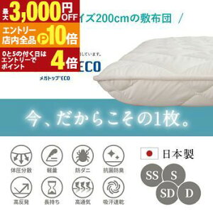 yGg[P10{IN[|LIX[p[SALEz~zc ~zc { Y VO zc l TEIJIN MEGATOPECO Ŗ d y ̈U h_j RۖhL   ʋC z 