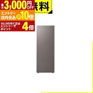 yGg[P10{IN[|LIX[p[SALEzSݒu  ① GF-Y14HS | TOSHIBA 135L EJ 1hA 47.9cm }Ⓚ e gbve[u