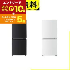 Sݒu  ① GR-Y16BP | TOSHIBA 160L EJ 2hA 50.3cm l炵 É݌v ϔMgbve[u
