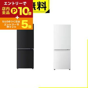 Sݒu  ① GR-Y18BP | TOSHIBA 180L EJ 2hA 50.3cm l炵 É݌v ϔMgbve[u