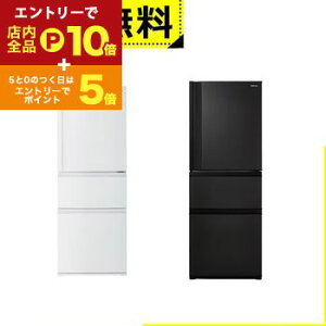 Sݒu  ① GR-Y33SC | TOSHIBA 326L EJ 3hA 60cm 邨bv؎ 3iⓀ
