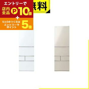 Sݒu  ① GR-Y470GSK | TOSHIBA 465L EJ 5hA 60cm E݂Ė؎ ~Xg`[W N`h