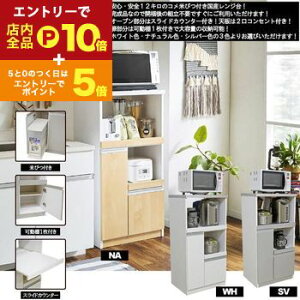 yGg[P10{IN[|LIX[p[SALEzW | YW i gsv 12L̕Ăтt  t W{[h Lb`[ ȃXy[X [ { W