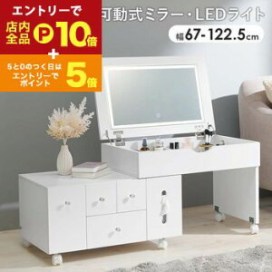 yGg[P10{IN[|LIX[p[SALEzLkRXS LEDCg DCg Lk RX{bNX hbT[ RXe[u hbT[ ϑ ~[t ؐ  fXN