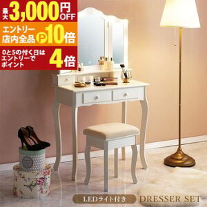 yGg[P10{IN[|LIX[p[SALEzLEDCgt hbT[ DCg OʋhbT[ Xc[tMD-6728 l hbT[ i Oʋ ϑ ֎qt CNh