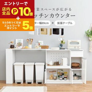 yGg[P10{IN[|LIX[p[SALEzLkLb`JE^[ VKC-7150OS 104`178cm s40cm 84cm RZgt JE^[ Lb`[ Ԏ[ XChI ъ탉bN