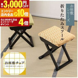 yGg[P10{IN[|LIX[p[SALEz`FA | ~`FA @ Xc[ `FA ܂肽 a ~ wȂ RpNg  ܂肽݈֎q CX ܂ `FA[ 