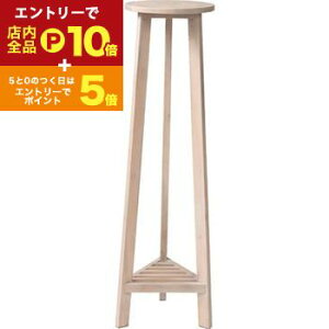 yGg[P10{IN[|LIX[p[SALEzv^[x[XL v^[ v^[x[X x[X g[ u CeA rO   IV  ԑ ؐ 