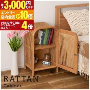 yGg[P10{I3,000~OFFN[|LIX[p[SALEzLrlbg | `FXg ^ ~jLrlbg   킢 t 2i {I xbhTCh Q RpNg ؍C