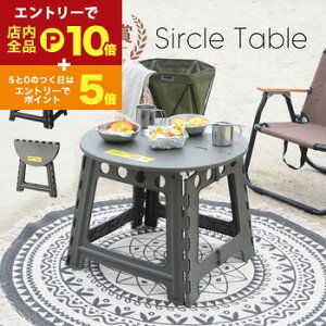 yGg[P10{IN[|LIX[p[SALEzNt^[e[u Nt^[Xc[ ݑ r ܂ ܂݃Xc[ Xebv i ܂ݎ ܂݃Xebv 