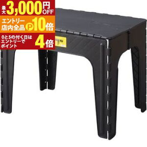 yGg[P10{IN[|LIX[p[SALEzNt^[e[u Nt^[Xc[ ݑ r ܂ ܂݃Xc[ Xebv i ܂ݎ ܂݃Xebv 