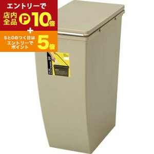 yGg[P10{IN[|LIX[p[SALEzS~ _Xg{bNX 20L ݔ   IV CeA Vv X}[g Ƌ A I[v BLX^[ LX^