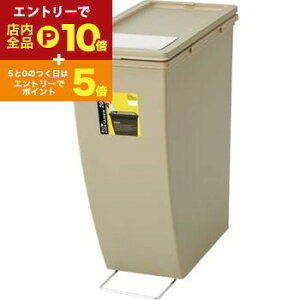 yGg[P10{IN[|LIX[p[SALEzS~ _Xg{bNX 20L ݔ   IV CeA Vv X}[g Ƌ A I[v BLX^[ LX^