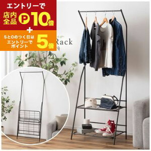 yGg[P10{IN[|LIX[p[SALEztH[fBOnK[bN ^ ܂肽 X nK[bN Vv RpNg m| It ^ X^CbV 